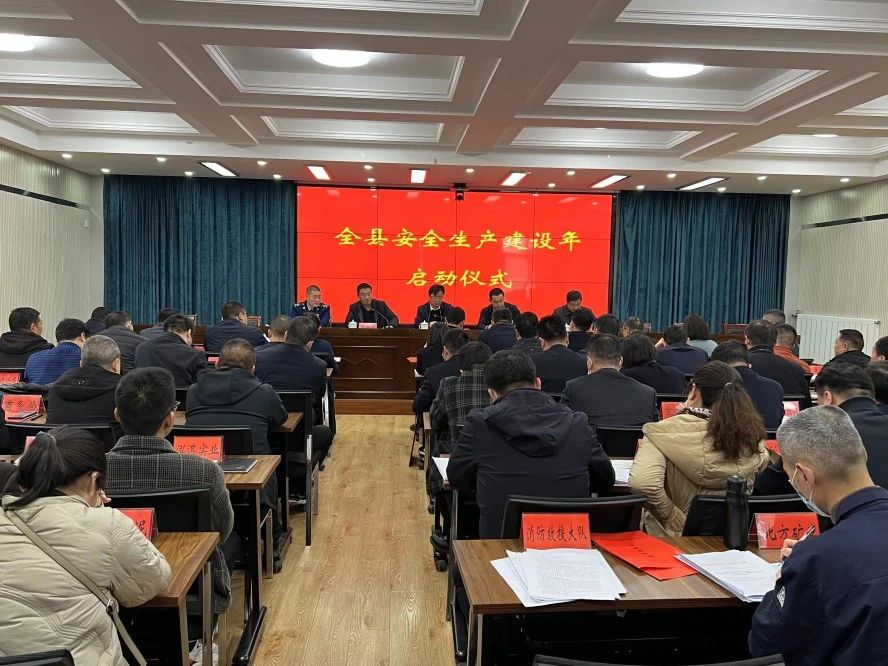 微信图片_20230419082928.jpg 微信图片_20230419082928.jpg