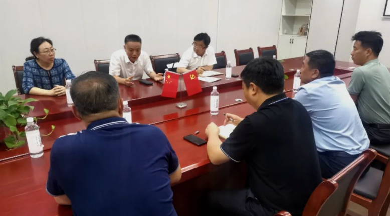 微信截图_20230726163647.png 微信截图_20230726163647.png