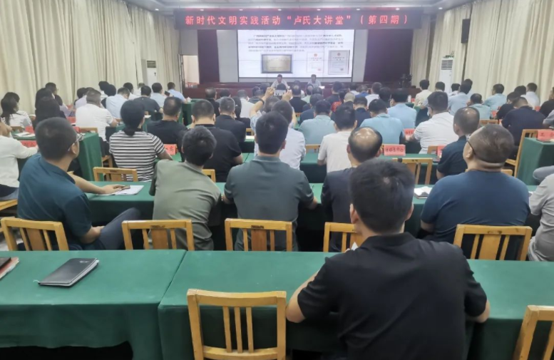 大讲堂.png 大讲堂.png