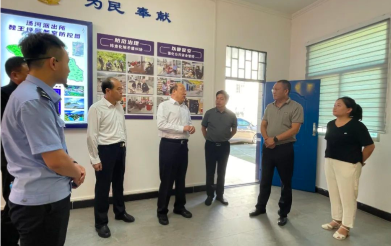 市领导.png 市领导.png