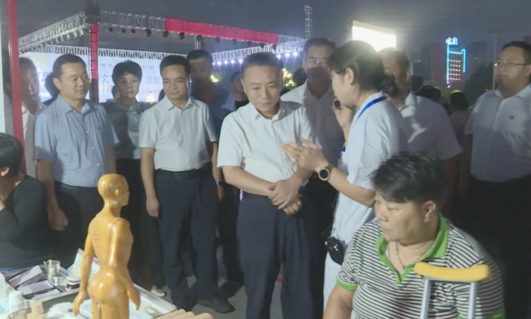 中医1.png 中医1.png