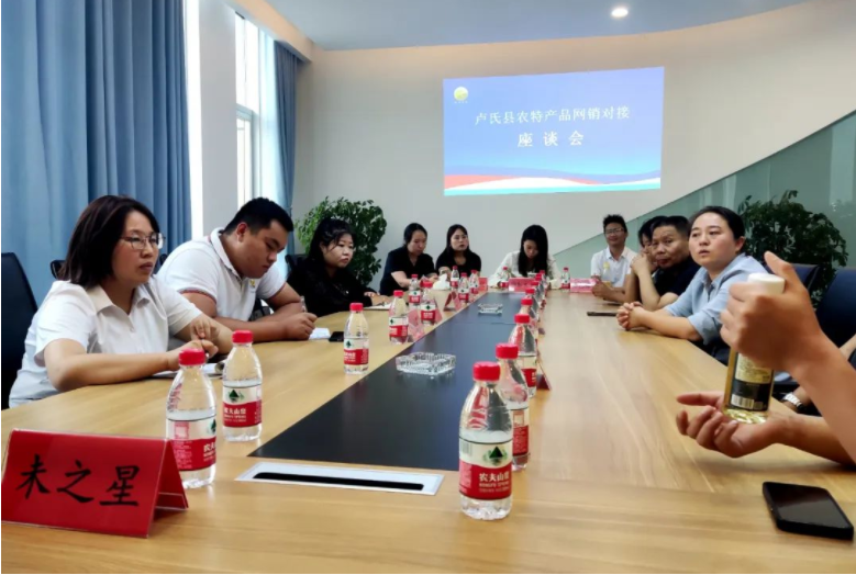 商务.png 商务.png