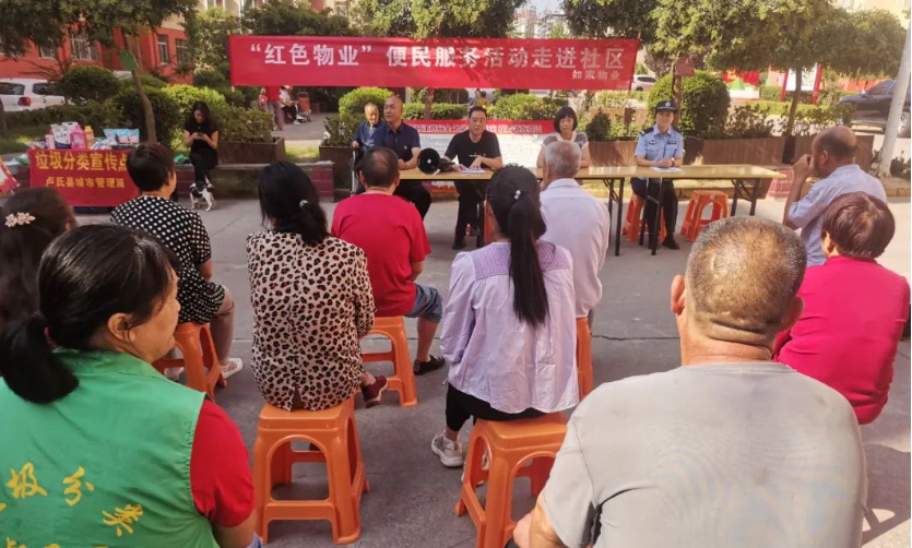 微信截图_20230911094652.png 微信截图_20230911094652.png