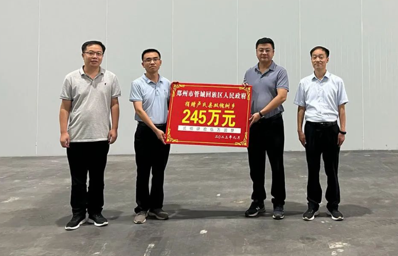 微信截图_20230911101824.png 微信截图_20230911101824.png