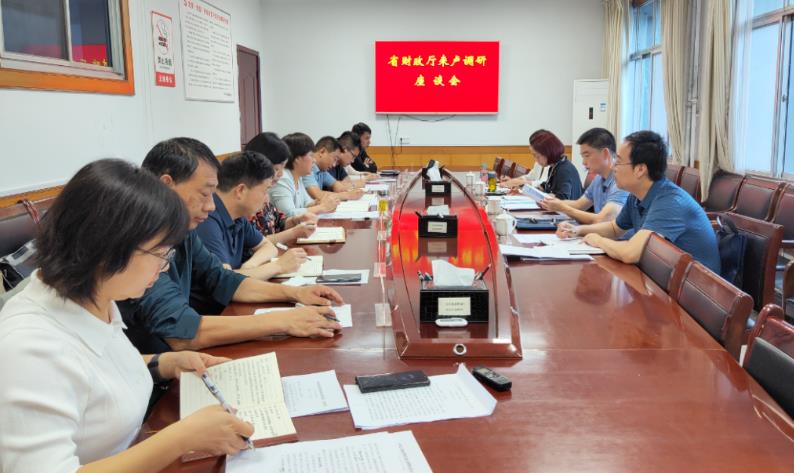 360截图20230914152415712.jpg 360截图20230914152415712.jpg