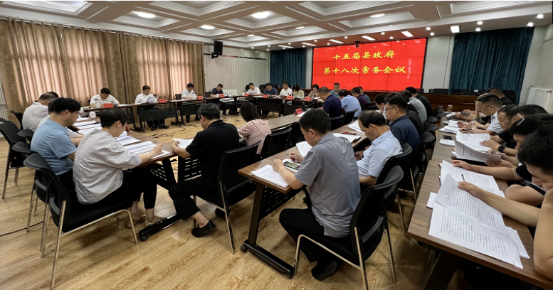 常务.png 常务.png