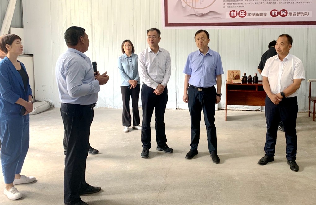 微信图片_20230920180608.jpg 微信图片_20230920180608.jpg