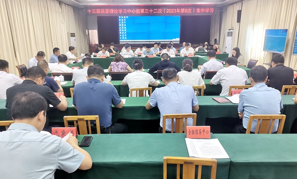 学习.jpg 学习.jpg