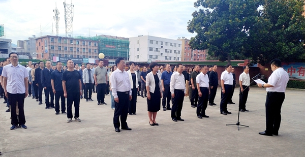 升旗2.jpg 升旗2.jpg