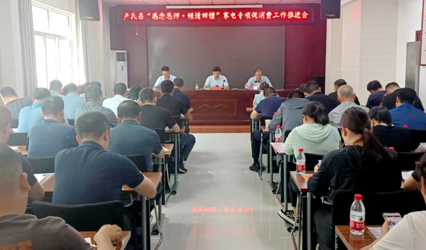 微信截图_20230911093307.png 微信截图_20230911093307.png