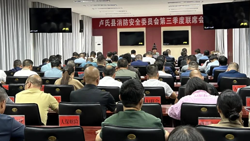 微信截图_20230913094021.png 微信截图_20230913094021.png