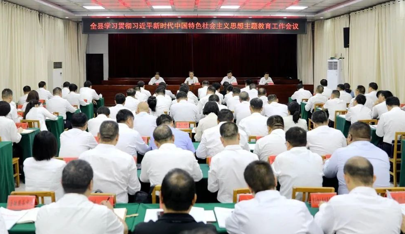 微信截图_20230913094718.png 微信截图_20230913094718.png