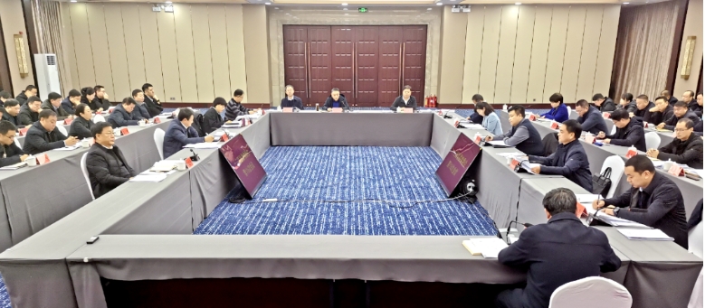 12.25常委.png 12.25常委.png