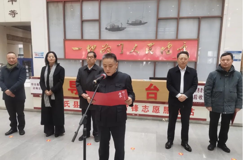 捐赠2.png 捐赠2.png