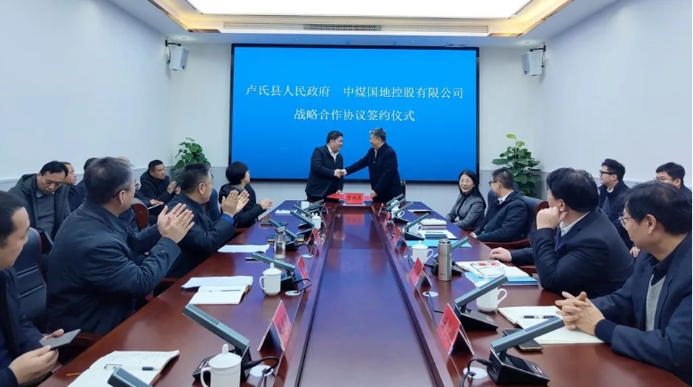 签约1.png 签约1.png