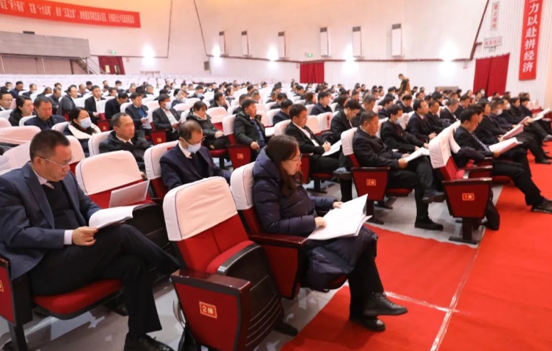 全会3.png 全会3.png