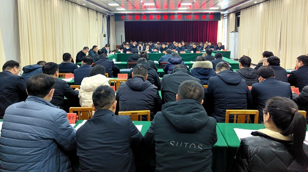 常委会1.jpg 常委会1.jpg