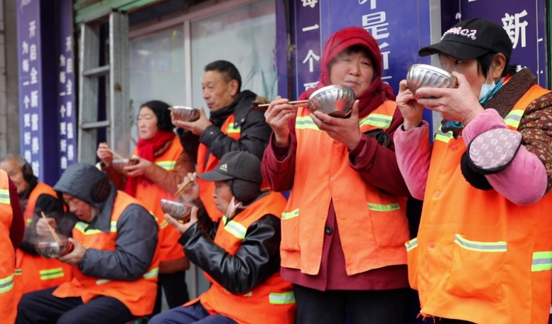 1.18 2.png 1.18 2.png