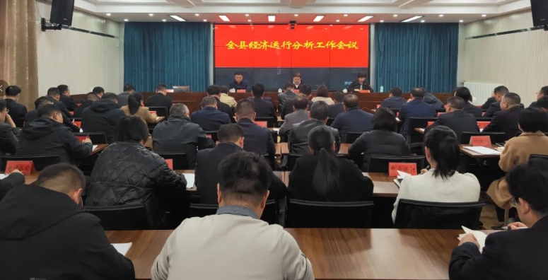 3.27 经济.png 3.27 经济.png