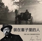 微信图片_20240709081024.jpg 微信图片_20240709081024.jpg