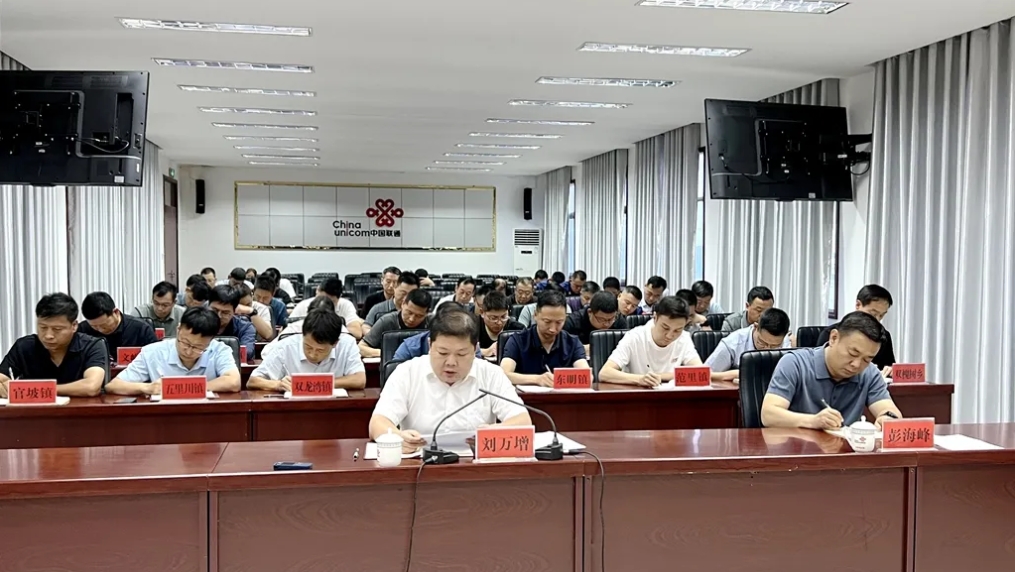 7.11 刘.png 7.11 刘.png