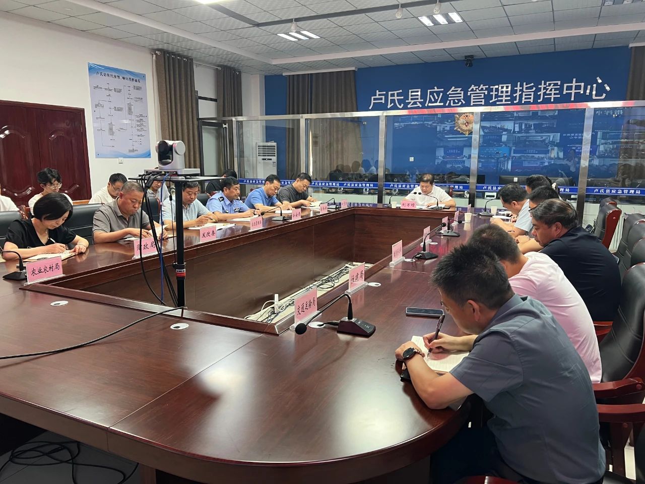 微信图片_20240801173922.jpg 微信图片_20240801173922.jpg