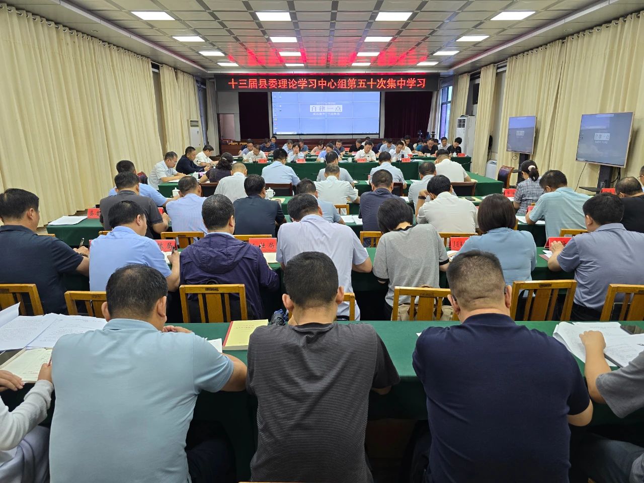 微信图片_20240801174359.jpg 微信图片_20240801174359.jpg