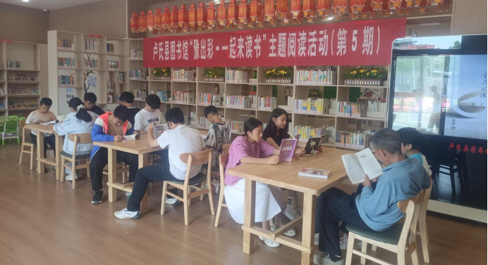 豫出彩·一起来读书”第五期306.png