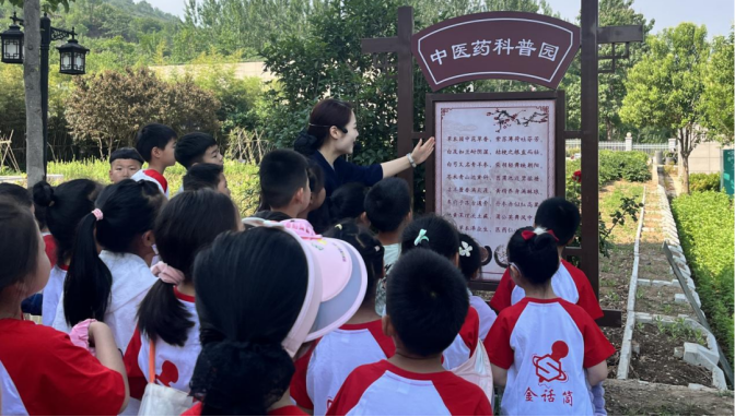 新建 DOCX 文档 (2)266.png