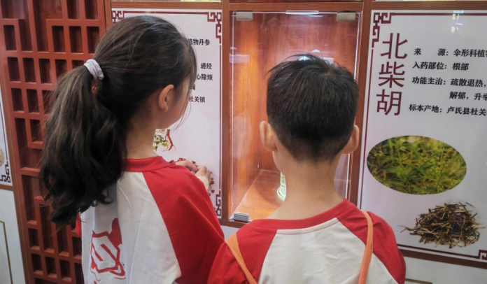 新建 DOCX 文档 (2)375.png