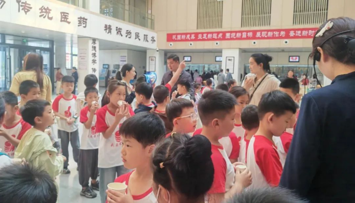 新建 DOCX 文档 (2)644.png