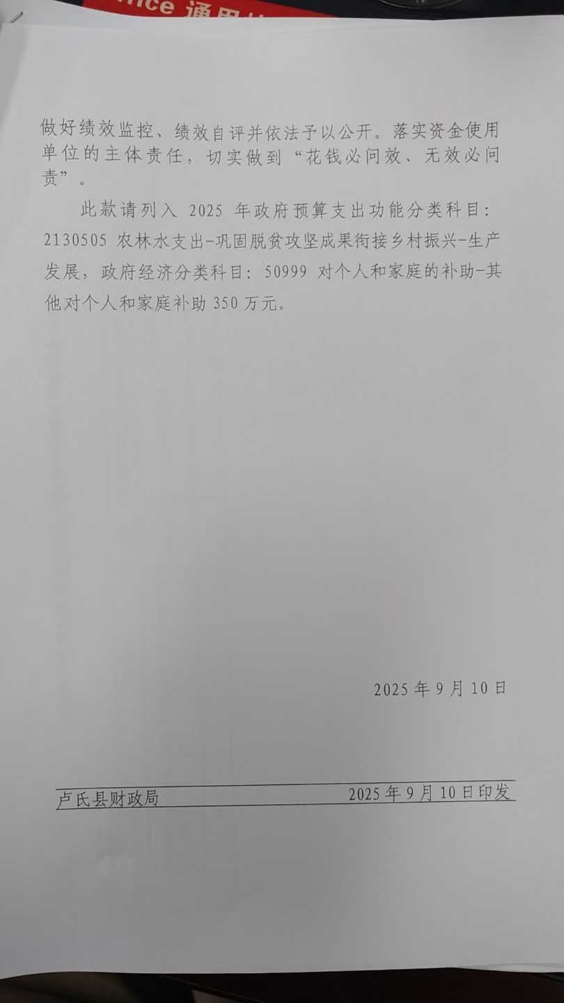 c45cbc1b2737b9d31d32f8e05bbcfde.jpg c45cbc1b2737b9d31d32f8e05bbcfde.jpg