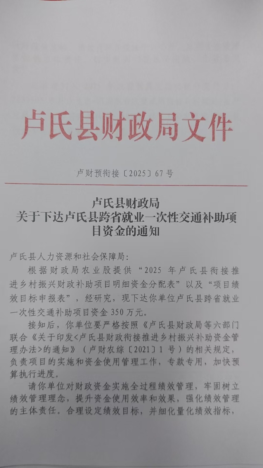 7e579b124c0ee398a087b88f1c4ee0b.jpg 7e579b124c0ee398a087b88f1c4ee0b.jpg