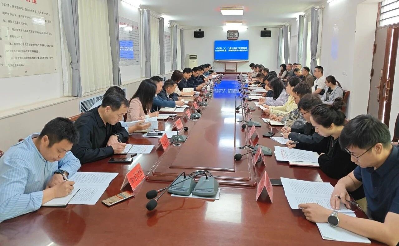 微信图片_2025-12-02_084809_703.jpg 微信图片_2025-12-02_084809_703.jpg