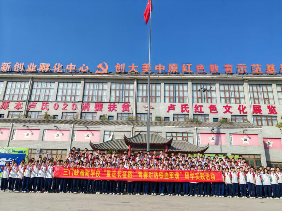 微信图片_2025-12-03_155256_227.png 微信图片_2025-12-03_155256_227.png