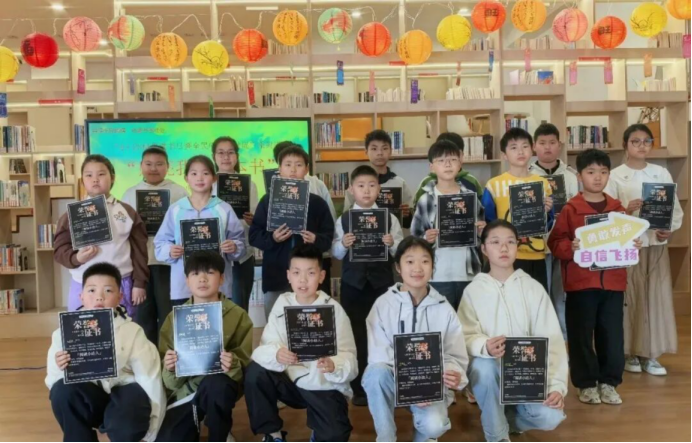 卢氏县图书馆“4.23世界读书日暨全民阅读周”系列活动回顾517.png