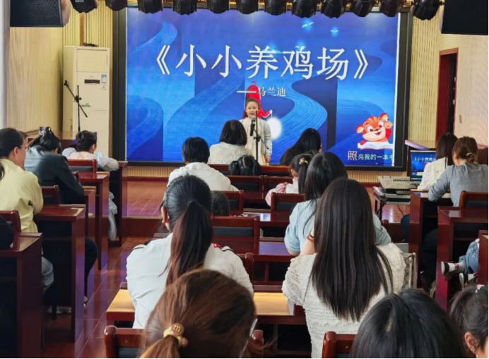 卢氏县图书馆“4.23世界读书日暨全民阅读周”系列活动回顾796.png