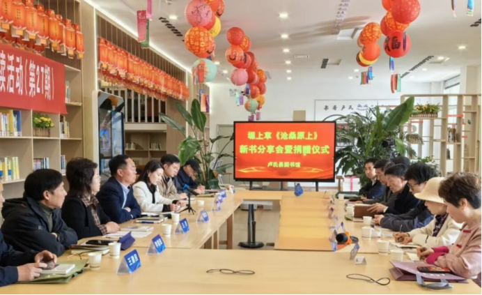 卢氏县图书馆“4.23世界读书日暨全民阅读周”系列活动回顾1144.png