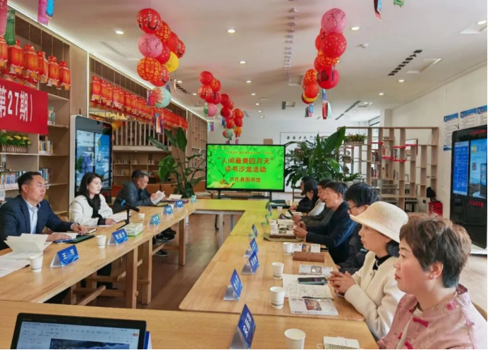 卢氏县图书馆“4.23世界读书日暨全民阅读周”系列活动回顾1147.png