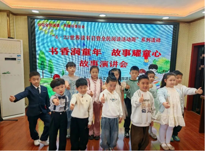 卢氏县图书馆“4.23世界读书日暨全民阅读周”系列活动回顾798.png
