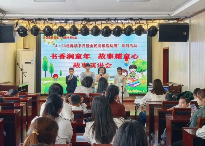 卢氏县图书馆“4.23世界读书日暨全民阅读周”系列活动回顾800.png