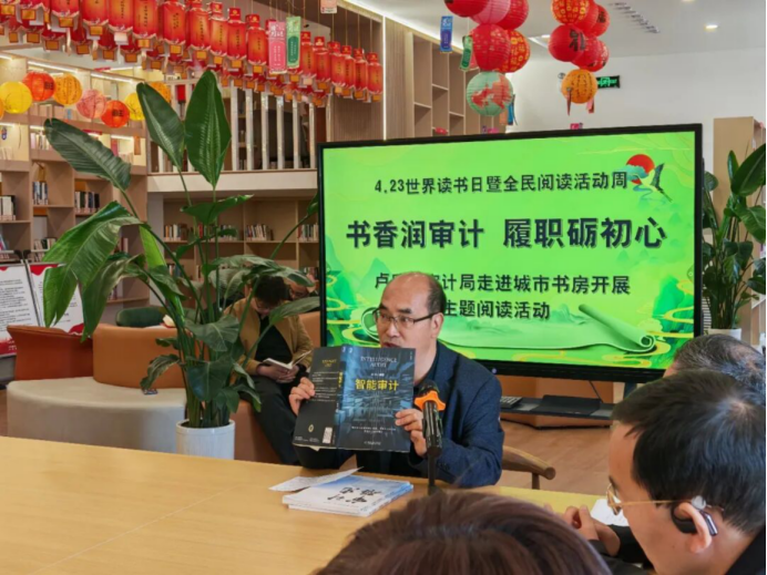 卢氏县图书馆“4.23世界读书日暨全民阅读周”系列活动回顾1407.png