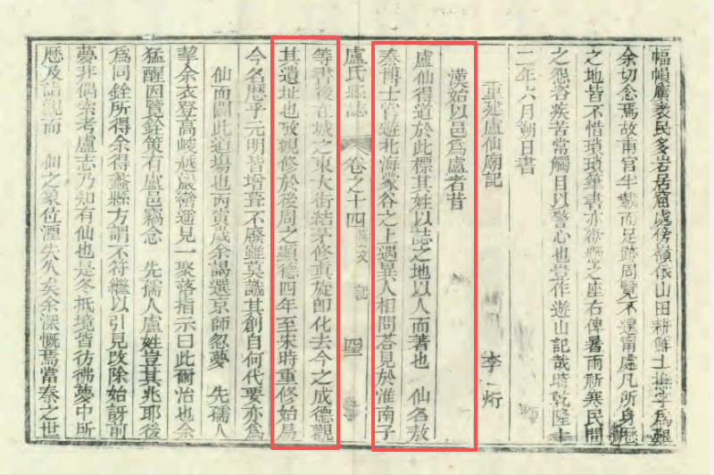 图片4.png 图片4.png