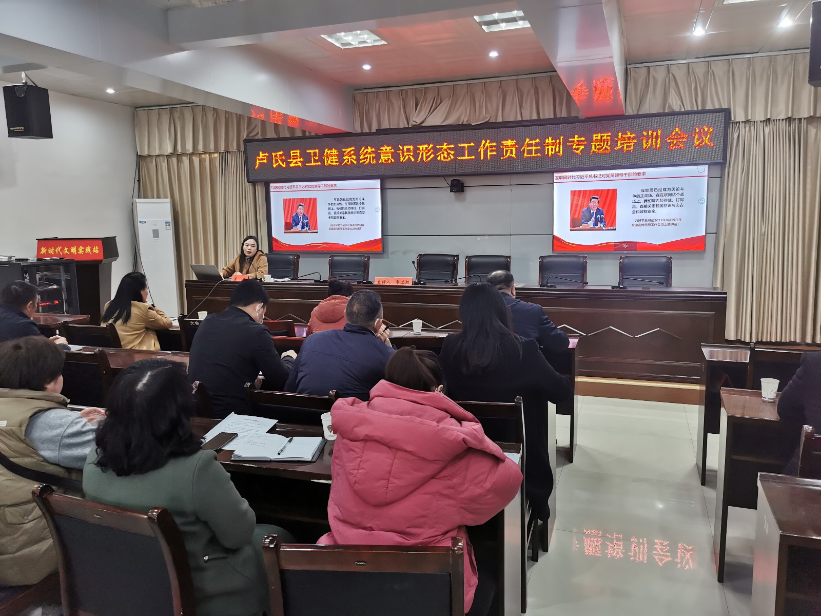 微信图片_20230322115046.jpg 微信图片_20230322115046.jpg