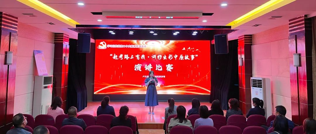 微信图片_20230512154806.jpg 微信图片_20230512154806.jpg