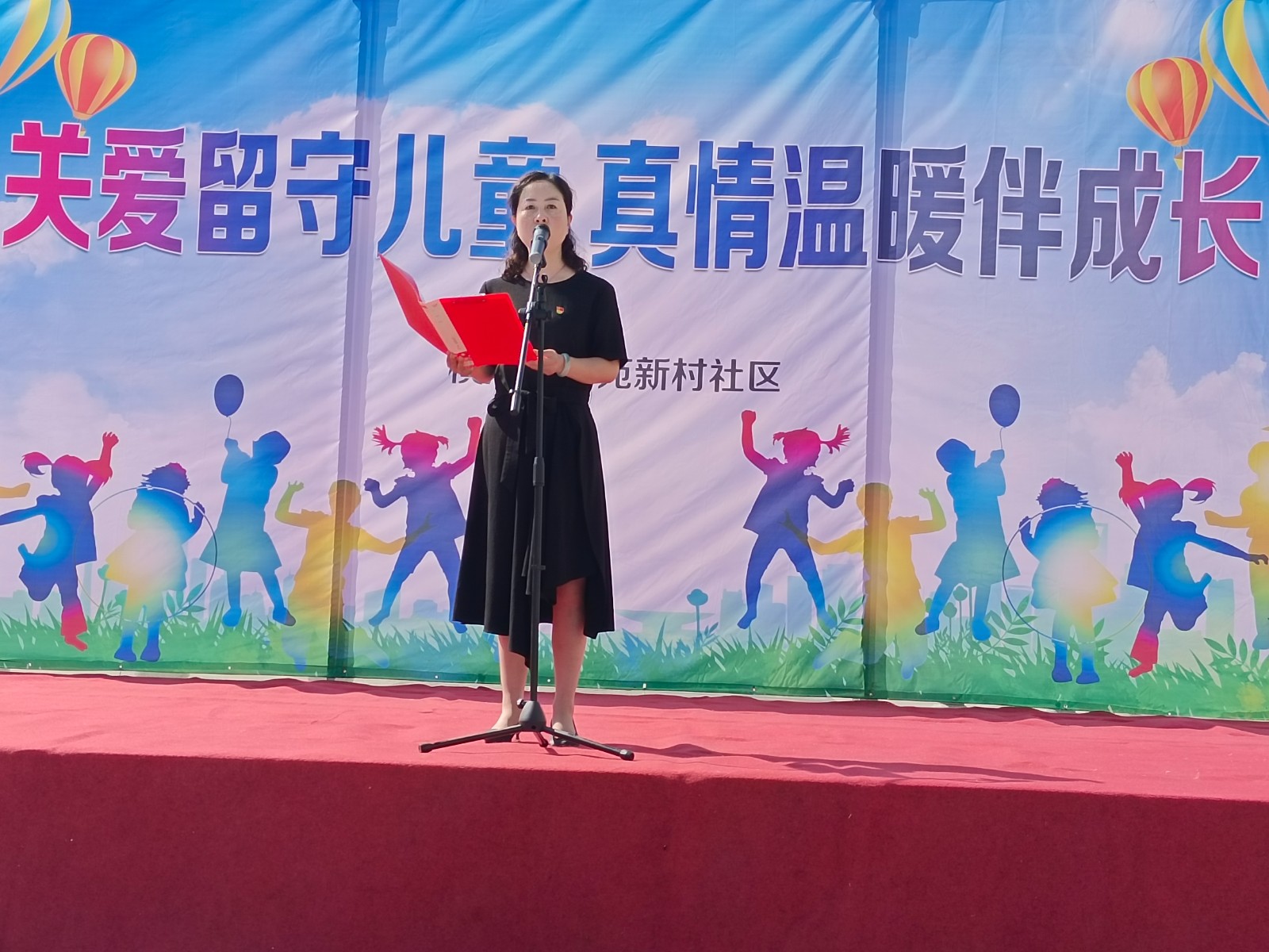 微信图片_20230616093407.jpg 微信图片_20230616093407.jpg