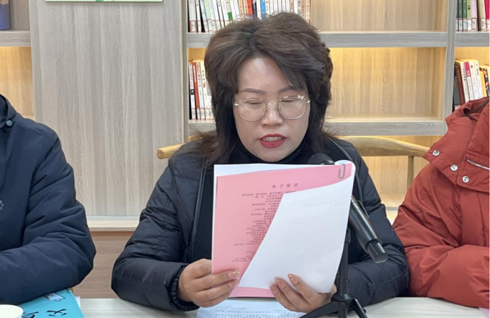 “涵养廉洁家风 传承清风正气”廉政读书主题活动261.png