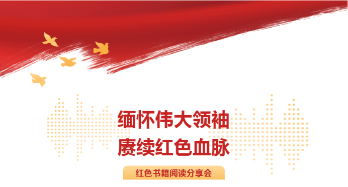 新建 DOCX 文档 (2)35.png