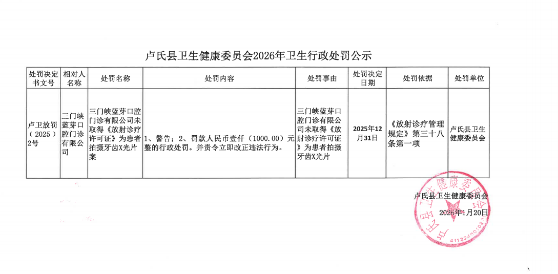 768d7015-6a1d-4556-b947-099c107bd62c.png