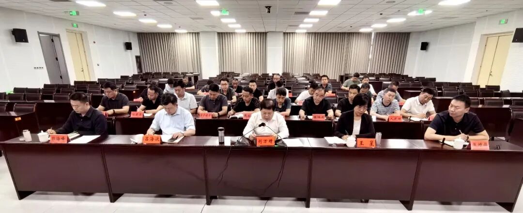 我县扎实部署安全生产工作